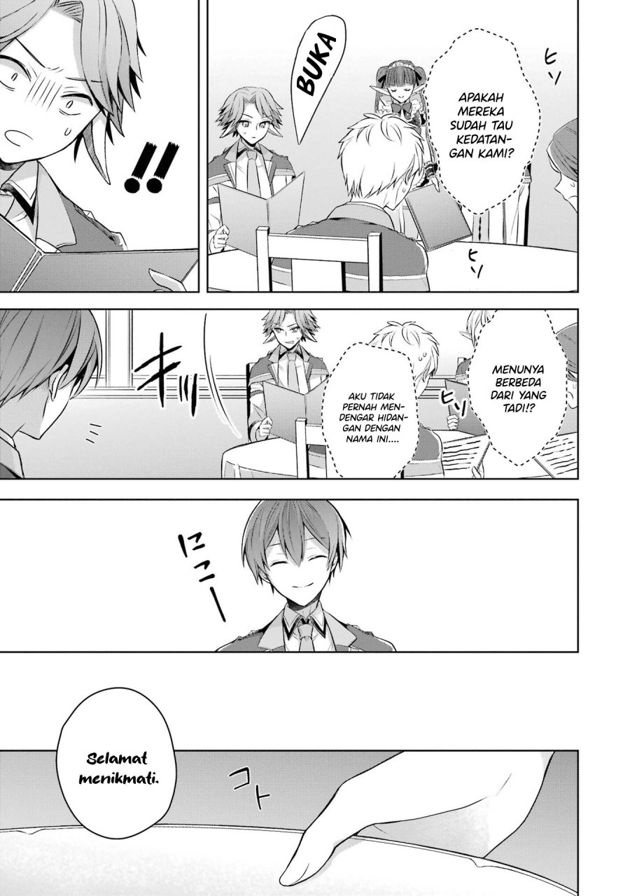 Shijou Saikyou no Daimaou, Murabito A ni Tensei suru Chapter 27 Gambar 12